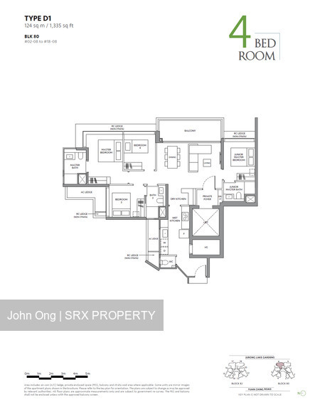 The LakeGarden Residences (D22), Condominium #515192251